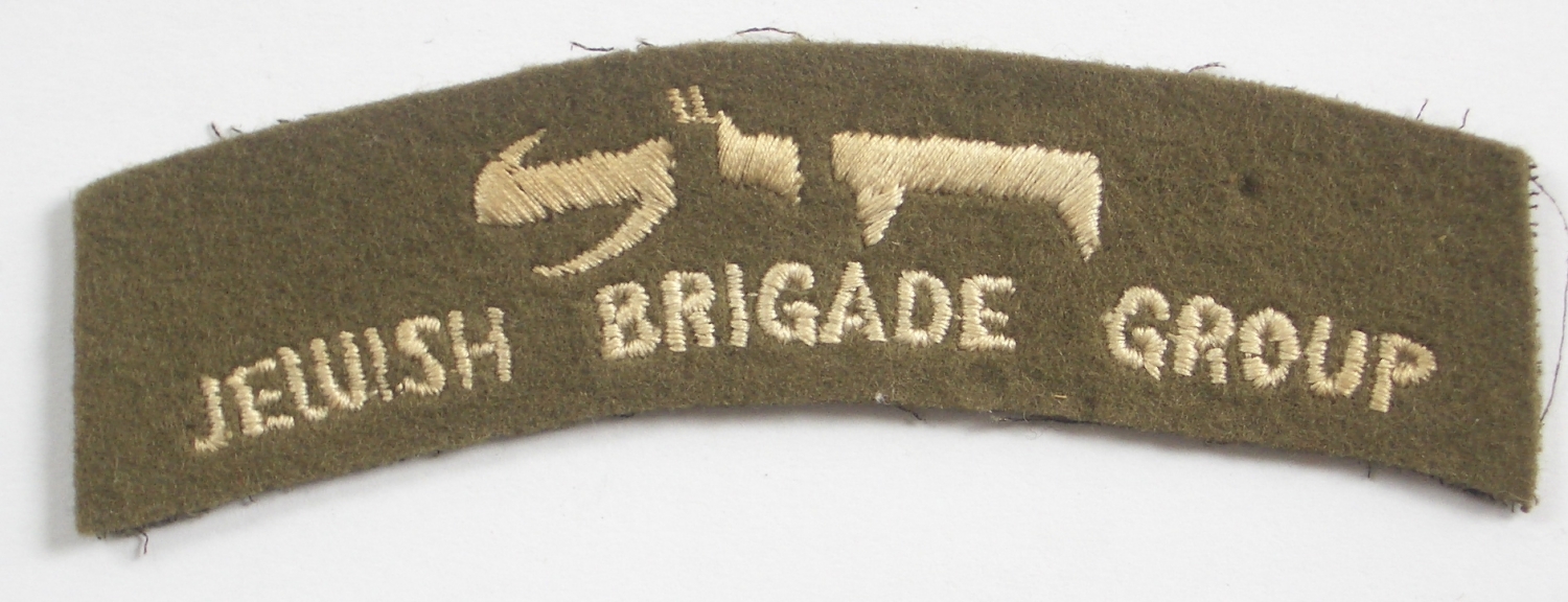 Jewish Brigade Group rare WW2 shoulder title