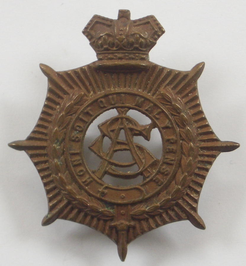 Army Service Corps Victorian cap badge