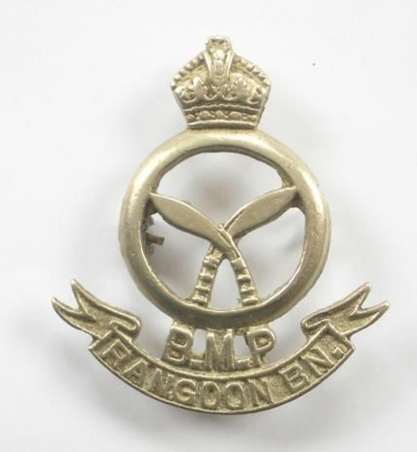 Burma Rangoon Battalion Burma Military Police rare cap / pagri badge
