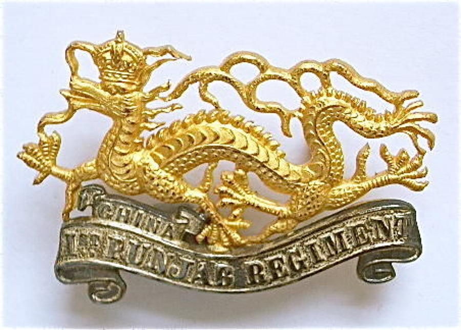 1st Punjab Regiment Officer's silver and gilt cap badge.