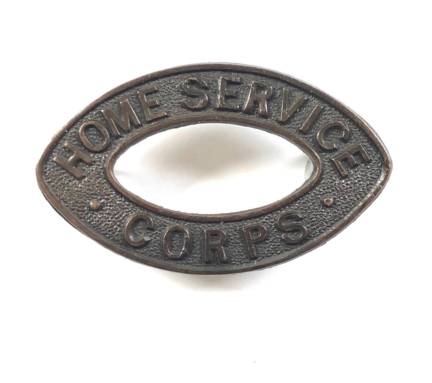 Home Service Corps rare WWI womens bronze shoulder title