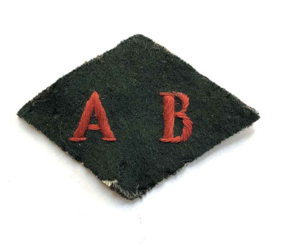 India Army. A B Assam-Bengal Railway Battalion WW2 cloth pagri flash