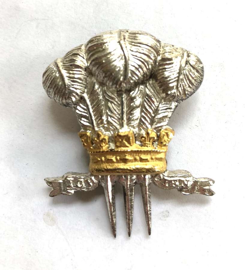 10th Royal Hussars Officer’s silver and gilt tent cap badge