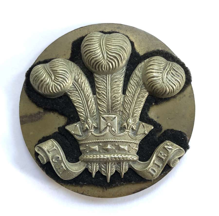 12th Royal Lancers NCO's arm badge