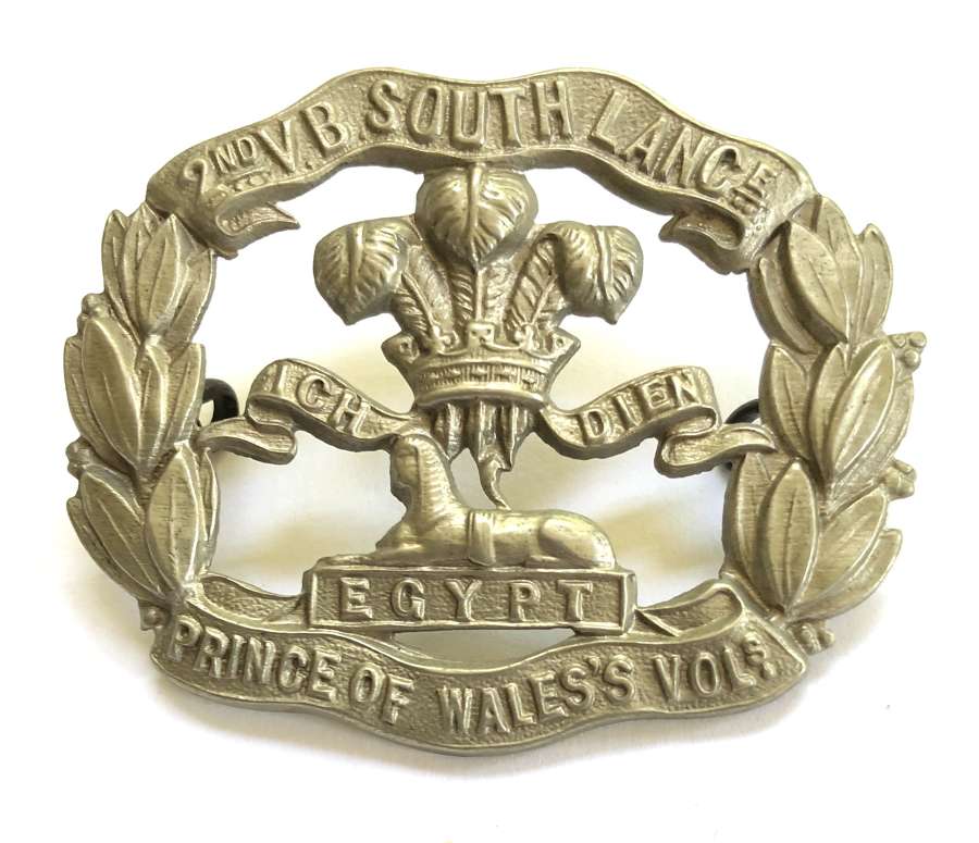 2nd VB South Lancashire Regiment OR’s cap badge circa 1896-1908