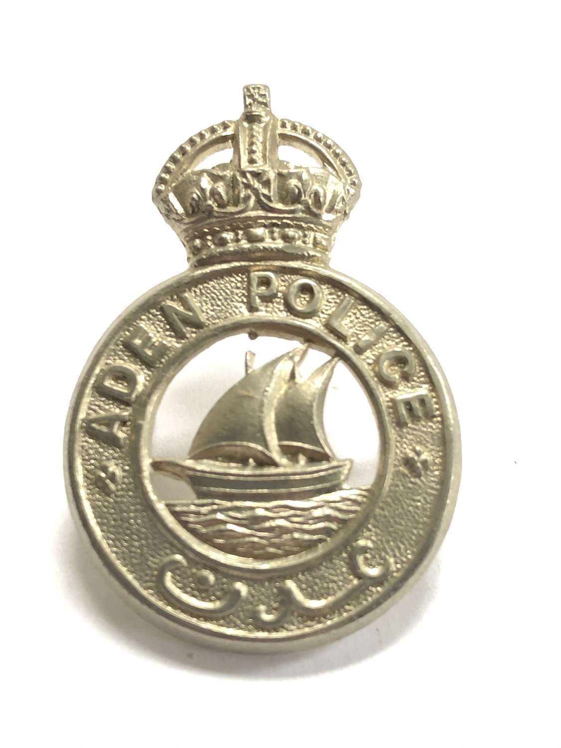Aden Police pre 1953 cap badge by Firmin, London