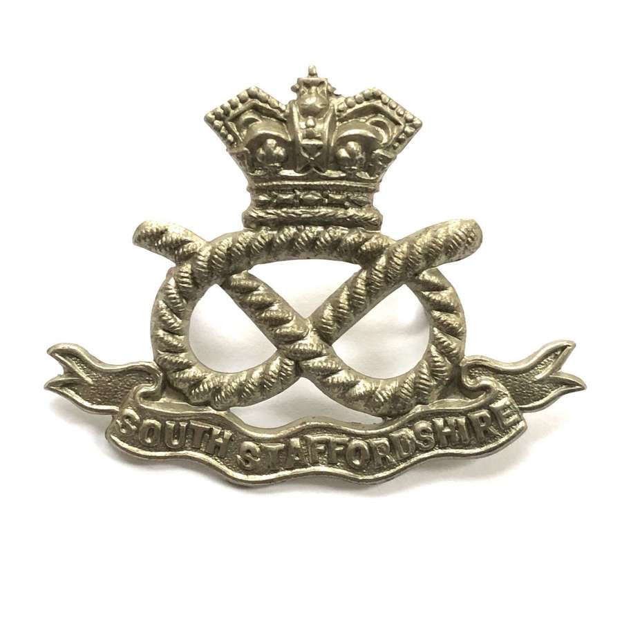 South Staffordshire Regiment Victorian VB cap badge circa 1896-1901