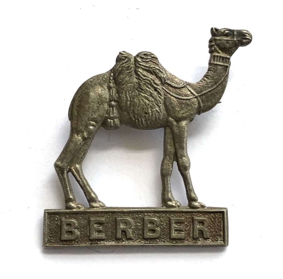 Sudan. Berber Province Police 1930’s cap / pagri badge