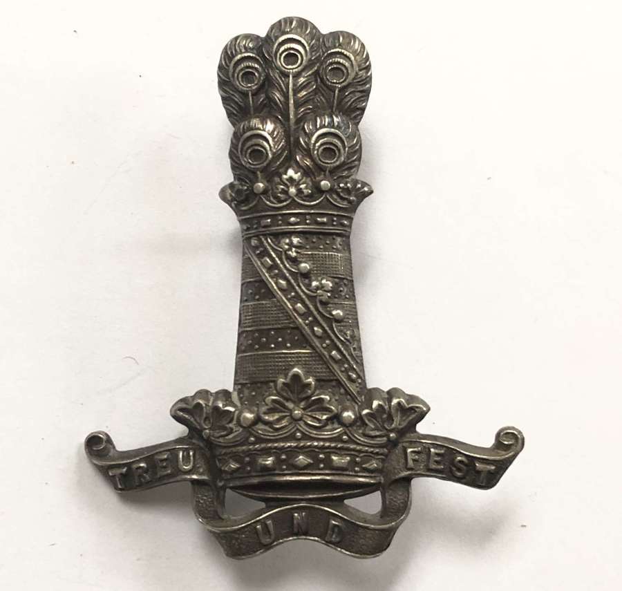 11th Prince Albert's Own Hussars NCO's arm badge