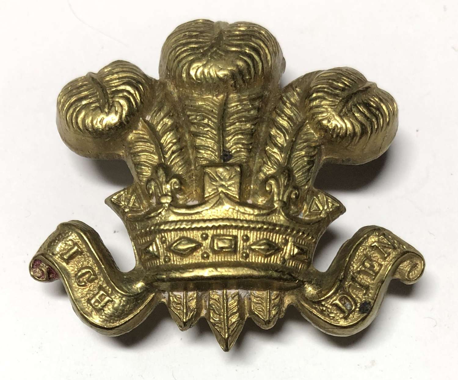 Duke of York's Royal Military School early pattern cap badge