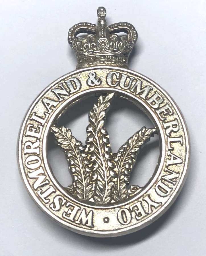 Westmoreland & Cumberland Yeomanry EIIR NCO&rsquo;s arm badge