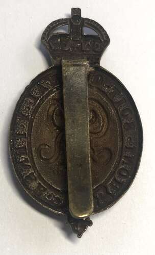 Household Battalion WW1 cap badge c. 1916.