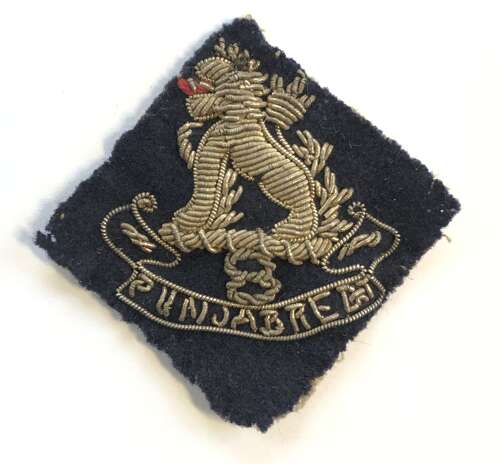 8th Punjab Regiment WW2 Officer’s pagri badge.