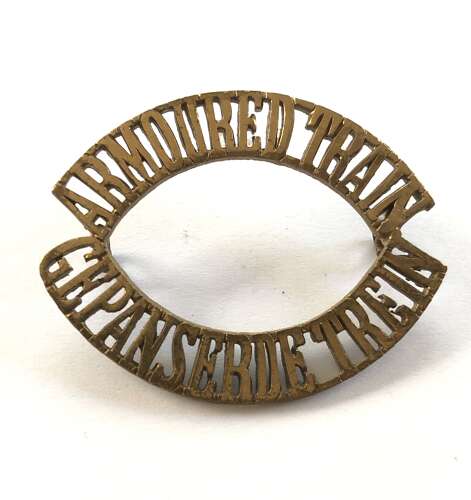 ARMOURED TRAIN / GEPANSERDE TREIN South African shoulder title